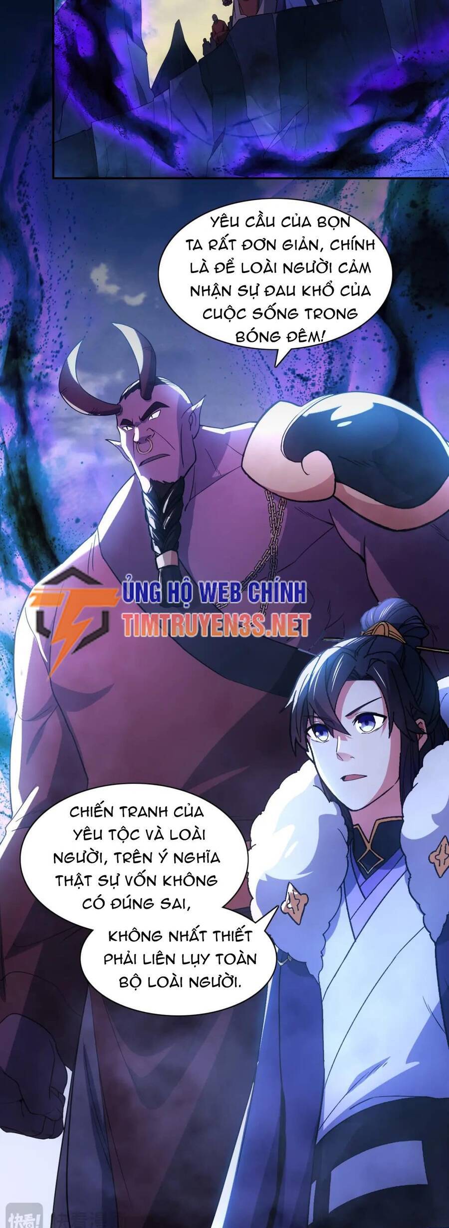 Không Nhường Nữa Ta Chết, Ta Liền Thật Vô Địch Chapter 115 - 11