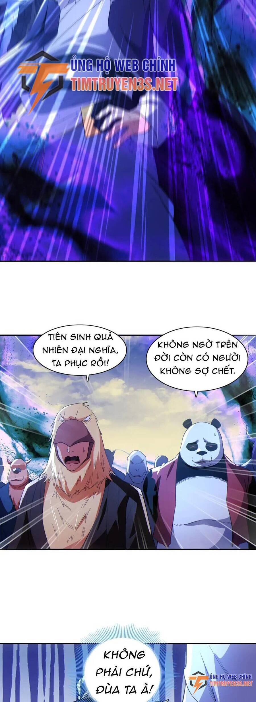 Không Nhường Nữa Ta Chết, Ta Liền Thật Vô Địch Chapter 115 - 16