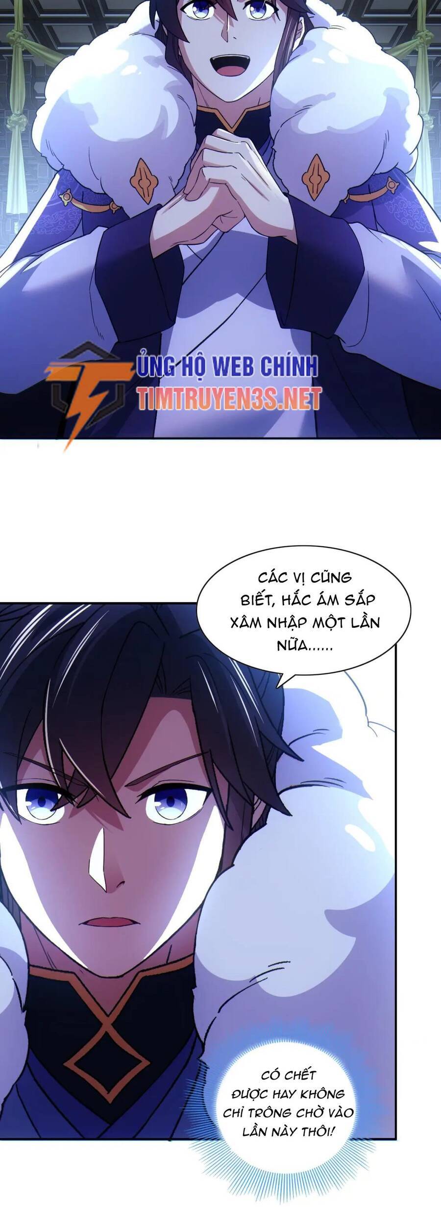 Không Nhường Nữa Ta Chết, Ta Liền Thật Vô Địch Chapter 115 - 3