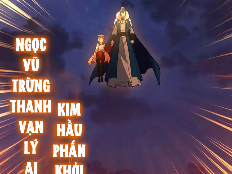 Không Nhường Nữa Ta Chết, Ta Liền Thật Vô Địch Chapter 138 - 150