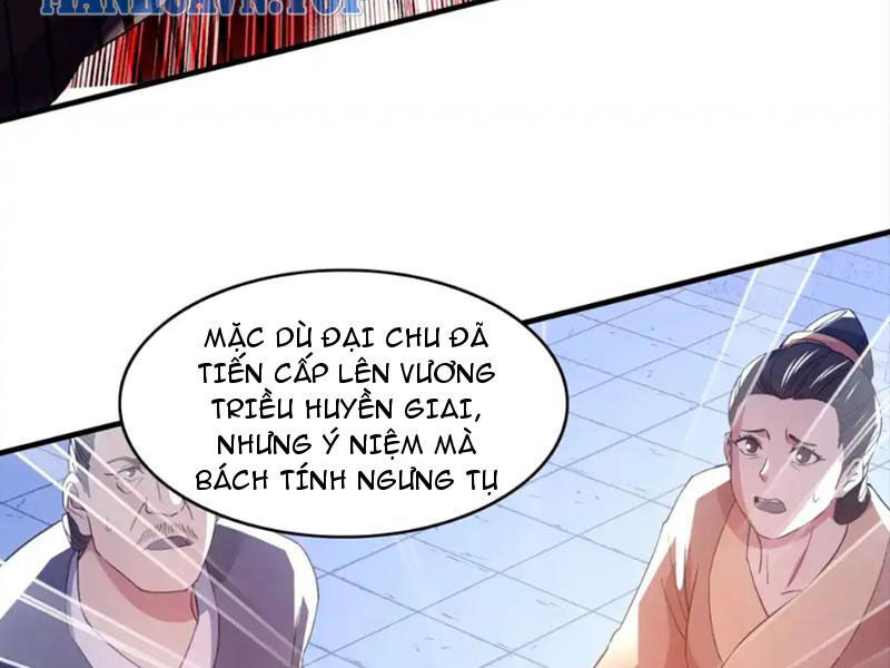 Không Nhường Nữa Ta Chết, Ta Liền Thật Vô Địch Chapter 138 - 80