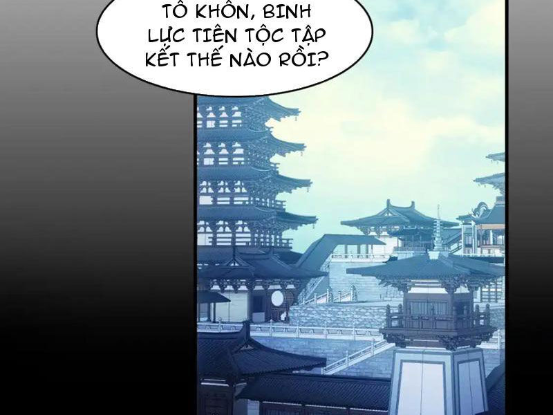 Không Nhường Nữa Ta Chết, Ta Liền Thật Vô Địch Chapter 143 - 2