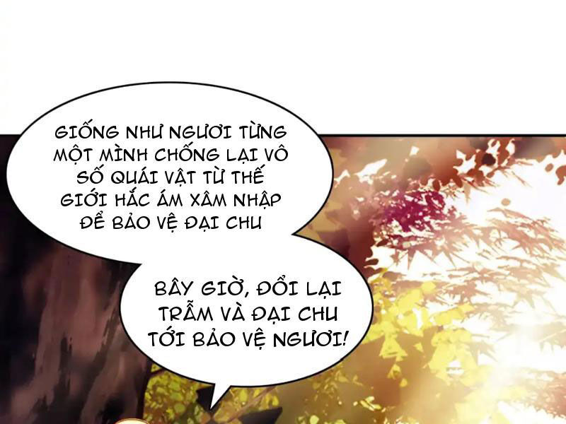 Không Nhường Nữa Ta Chết, Ta Liền Thật Vô Địch Chapter 151 - 70