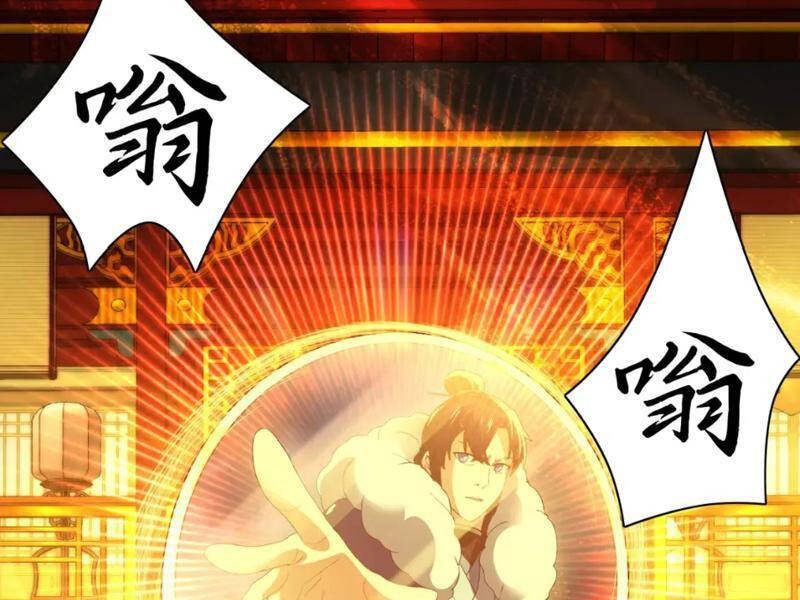 Không Nhường Nữa Ta Chết, Ta Liền Thật Vô Địch Chapter 123 - 119