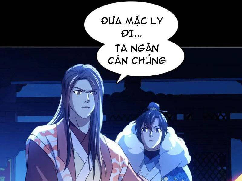 Không Nhường Nữa Ta Chết, Ta Liền Thật Vô Địch Chapter 123 - 27