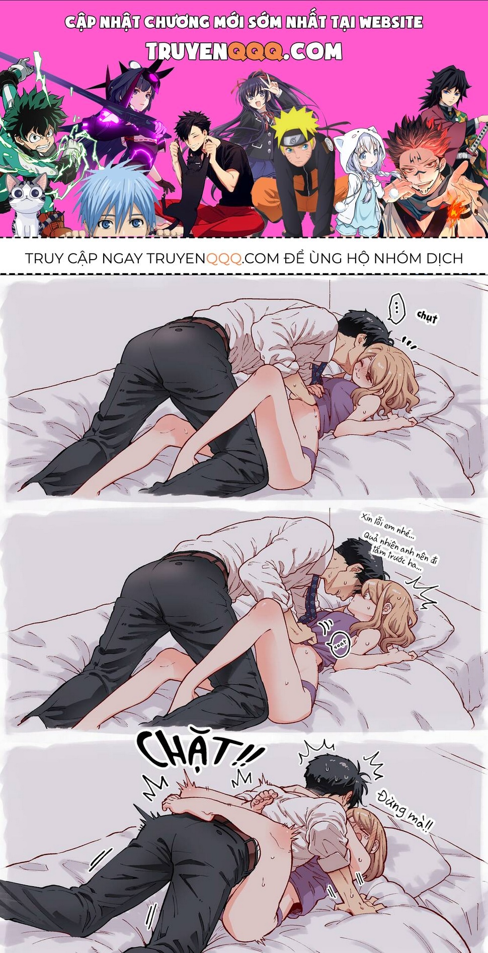 A Story About A Very Ordinary Couple Chapter 10.5 - 1