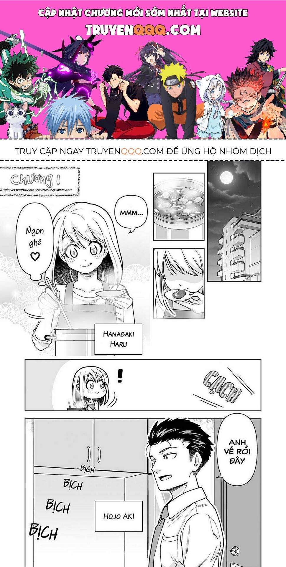 A Story About A Very Ordinary Couple Chapter 2.1 - 1