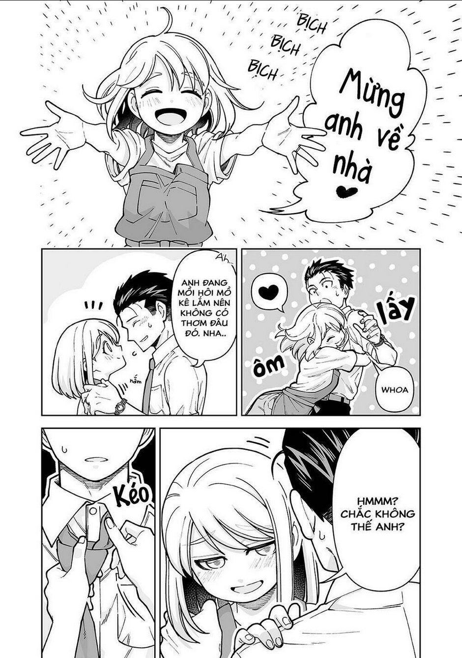 A Story About A Very Ordinary Couple Chapter 2.1 - 2