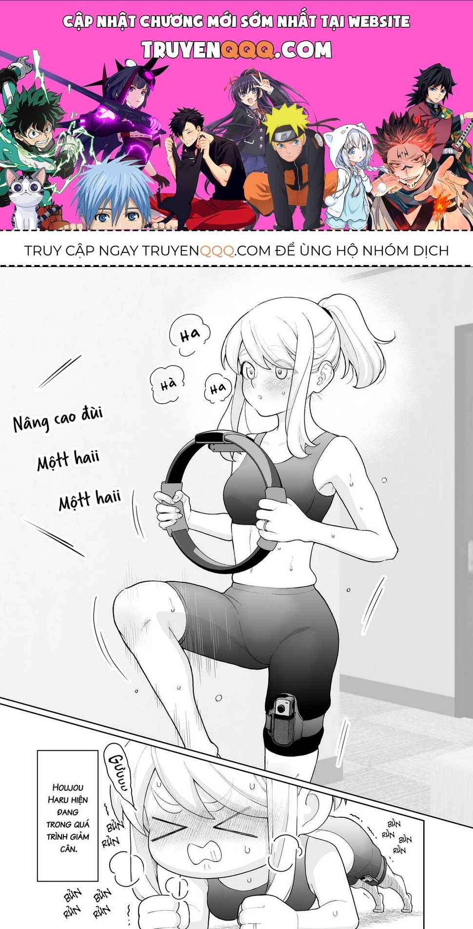 A Story About A Very Ordinary Couple Chapter 25 - 1