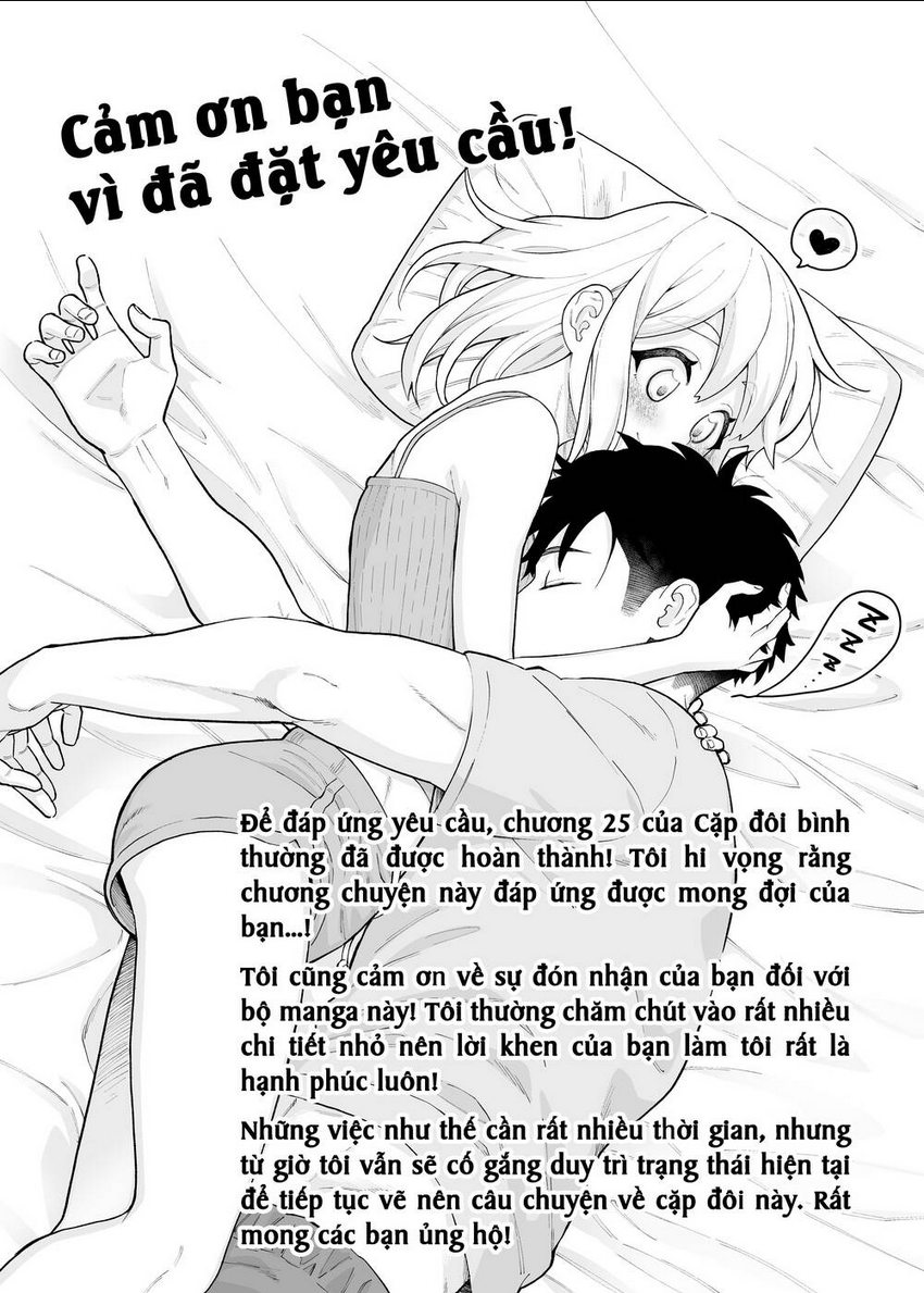 A Story About A Very Ordinary Couple Chapter 25 - 5