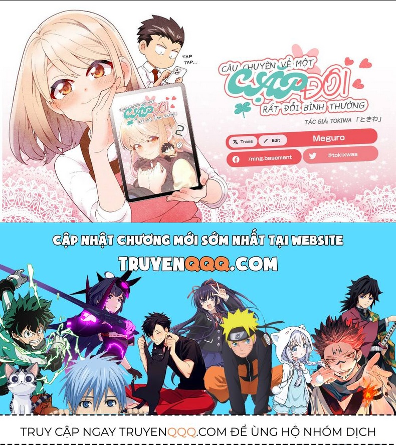 A Story About A Very Ordinary Couple Chapter 25 - 7