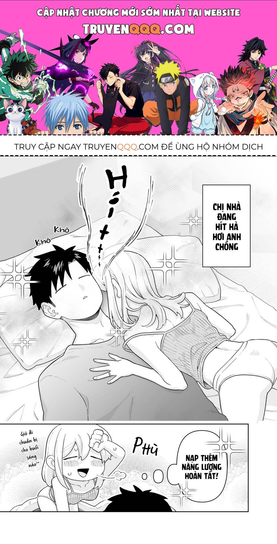 Câu chuyện về một cặp đôi rất đỗi bình thường Chapter 31.5 - 1