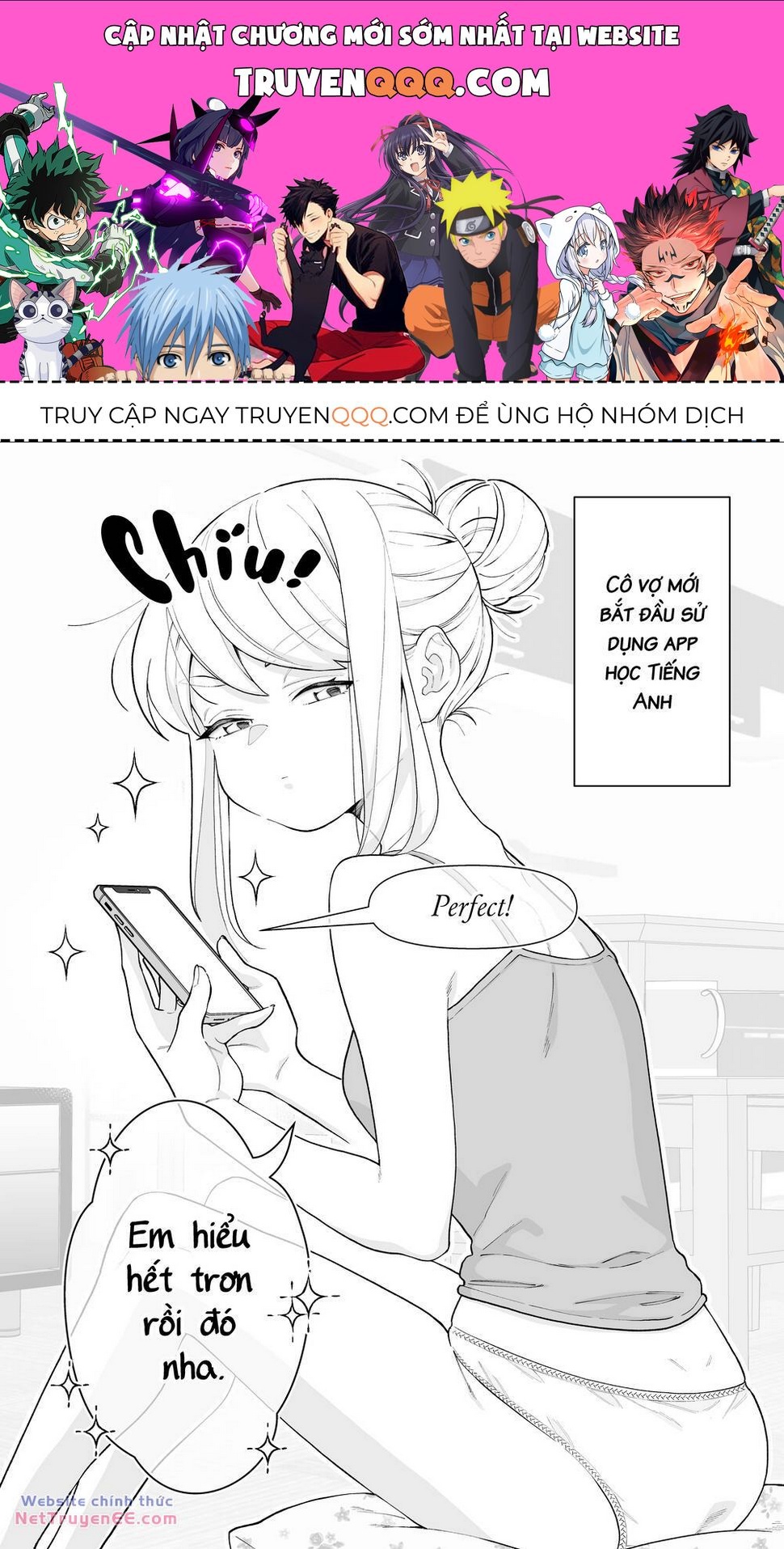 A Story About A Very Ordinary Couple Chapter 33 - 1