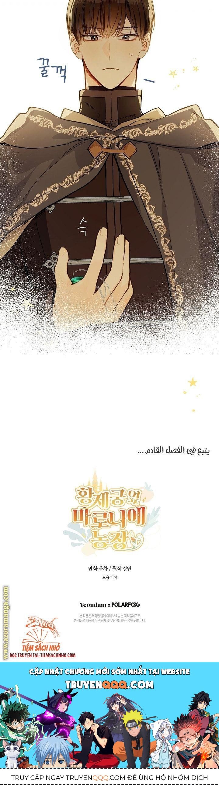 Trang Trại Hạt Dẻ Gần Cung Điện Hoàng Gia Chapter 23.5 - 24