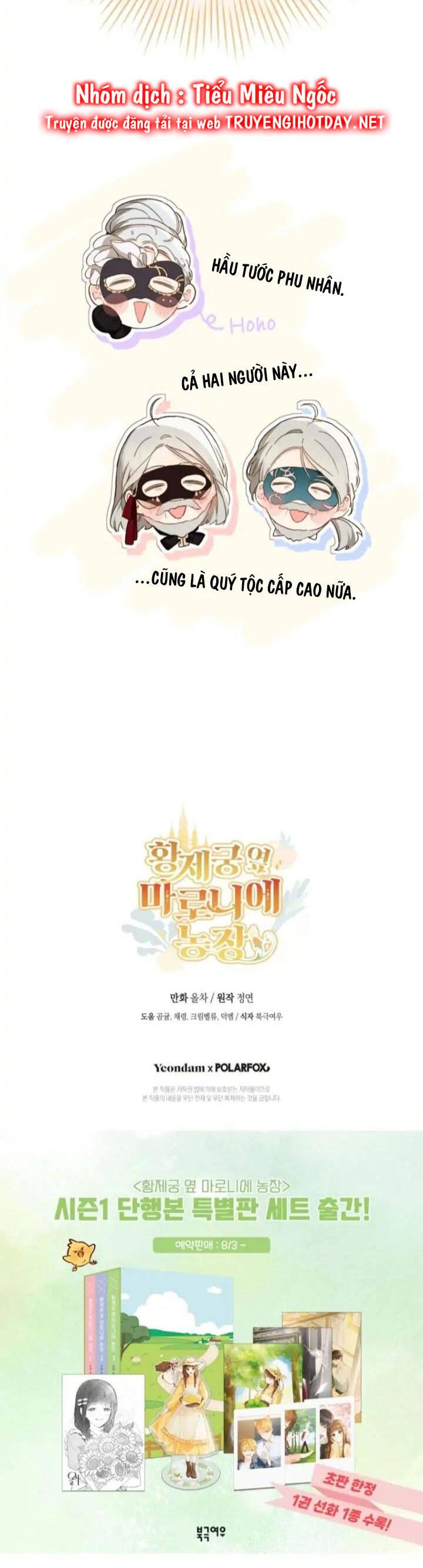 Trang Trại Hạt Dẻ Gần Cung Điện Hoàng Gia Chapter 58 - 57