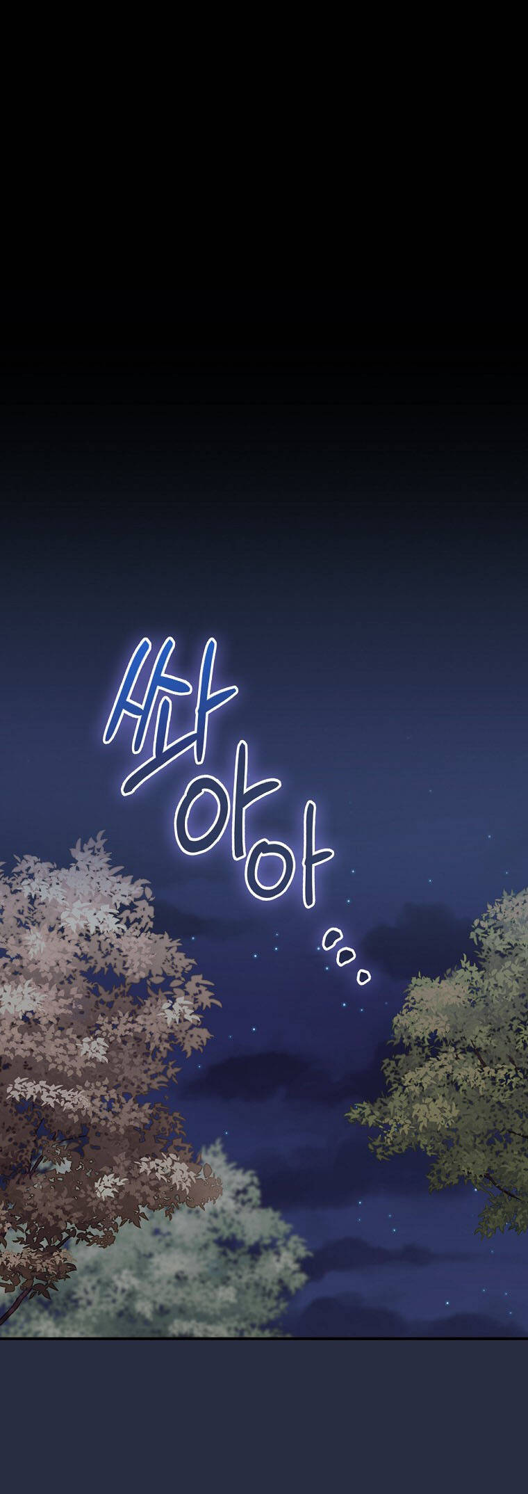 Chị Gái Ác Nữ Chapter  66 - 11