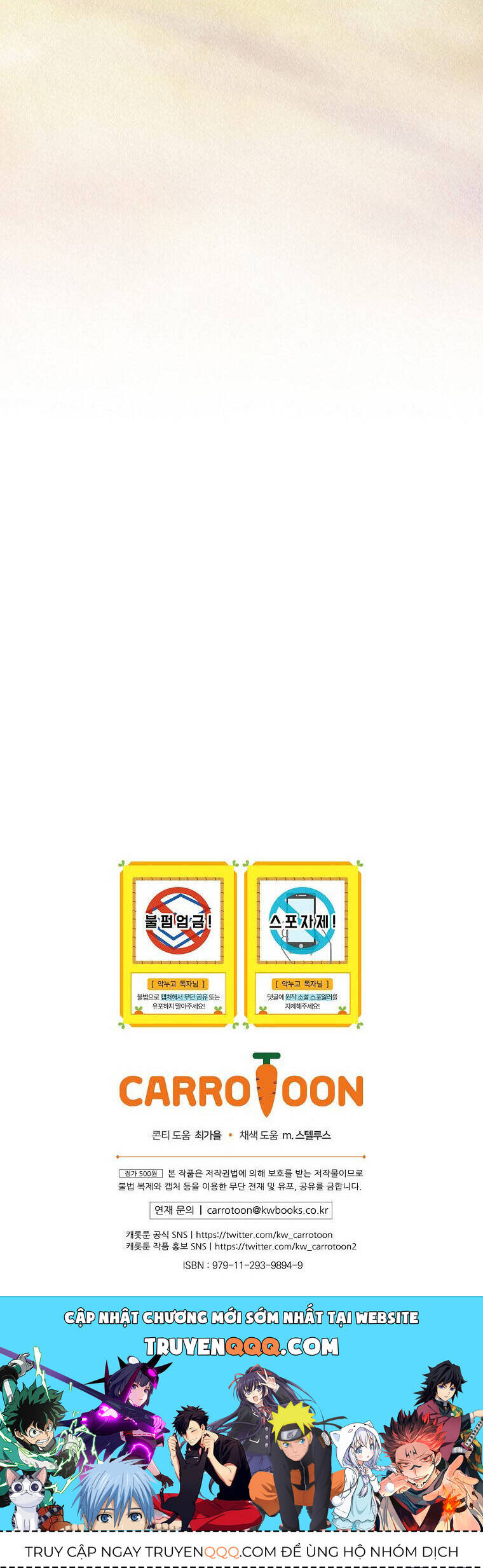 Chị Gái Ác Nữ Chapter  66 - 43