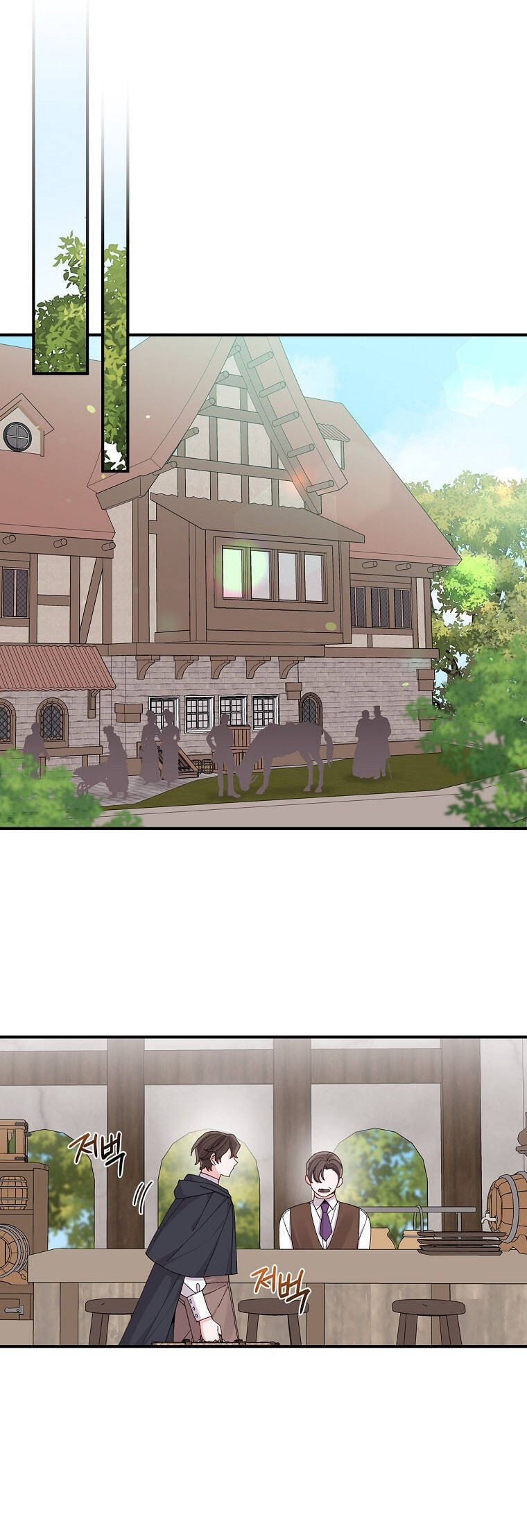 Chị Gái Ác Nữ Chapter  67 - 21