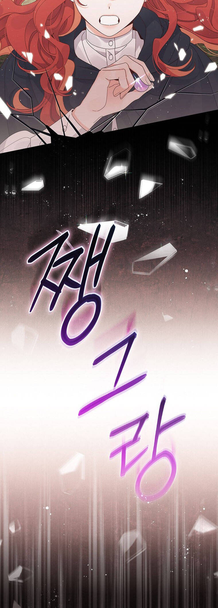 Chị Gái Ác Nữ Chapter  68 - 36