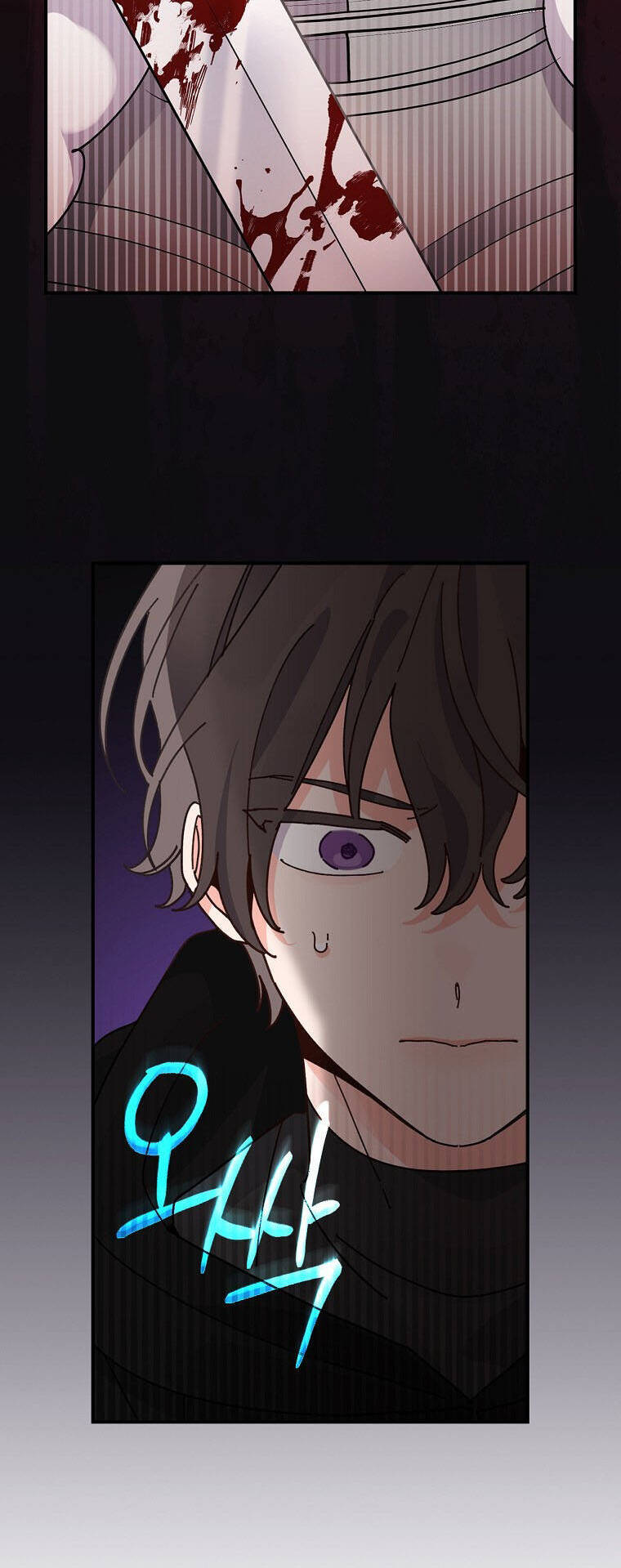 Chị Gái Ác Nữ Chapter  69 - 22