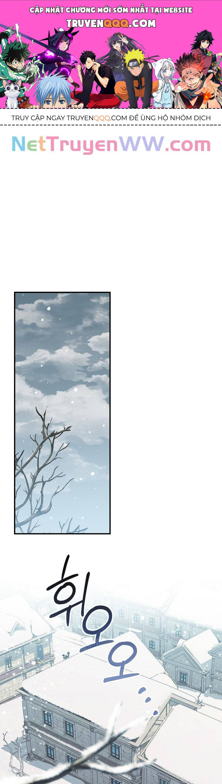 Chị Gái Ác Nữ Chapter  70 - 1