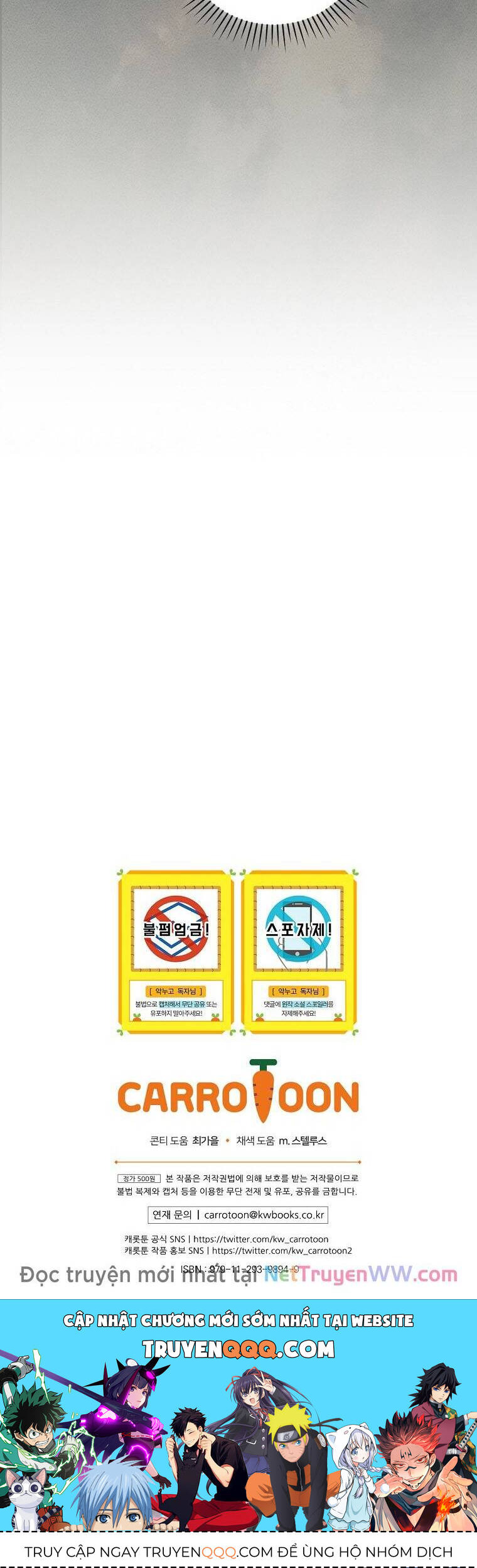 Chị Gái Ác Nữ Chapter  70 - 44