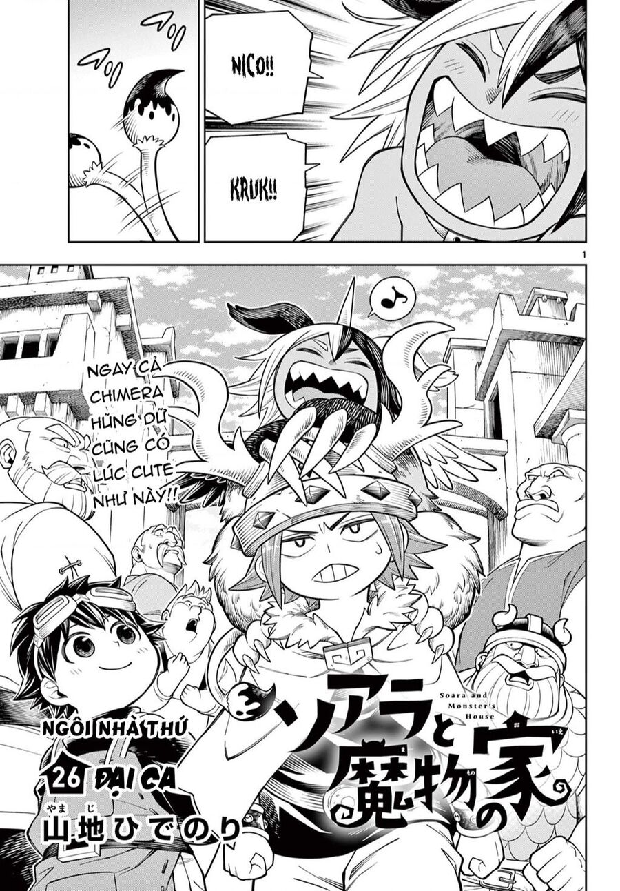 Soara Và Ngôi Nhà Cho Quái Vật Chapter 26 - 3