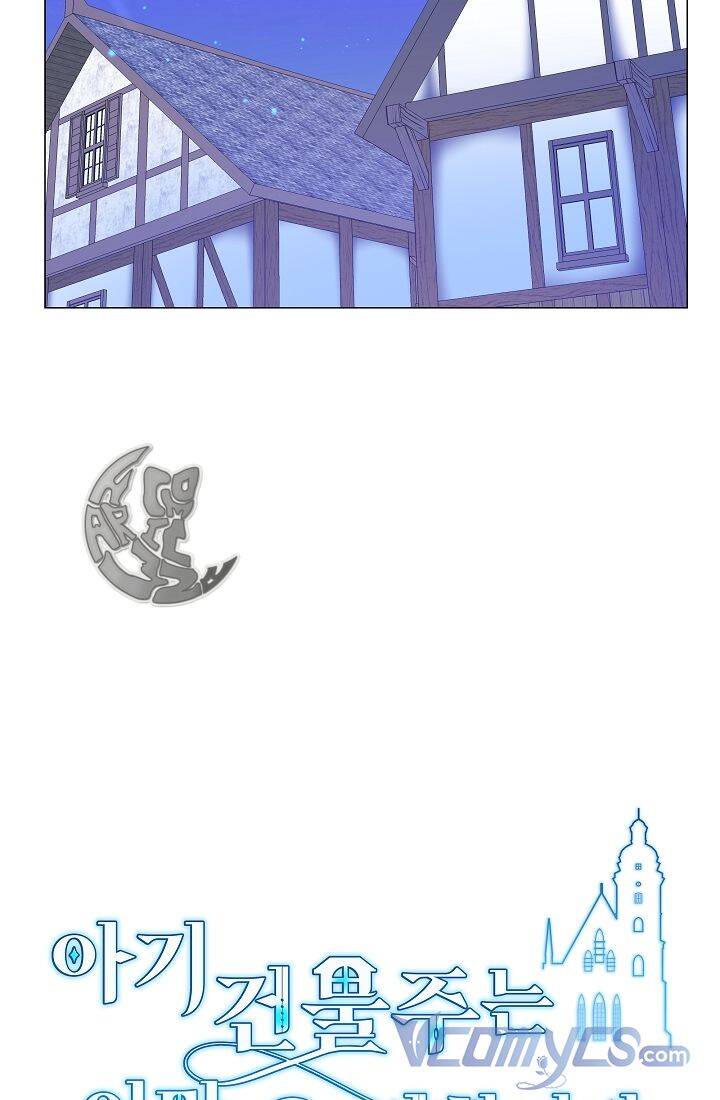 Chủ Nhân Cô Nhi Viện Muốn Nghỉ Ngơi Chapter 48 - 13