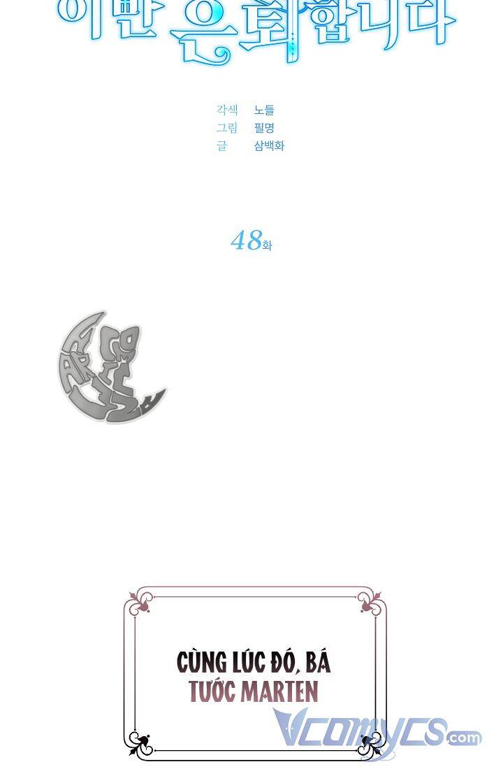 Chủ Nhân Cô Nhi Viện Muốn Nghỉ Ngơi Chapter 48 - 14