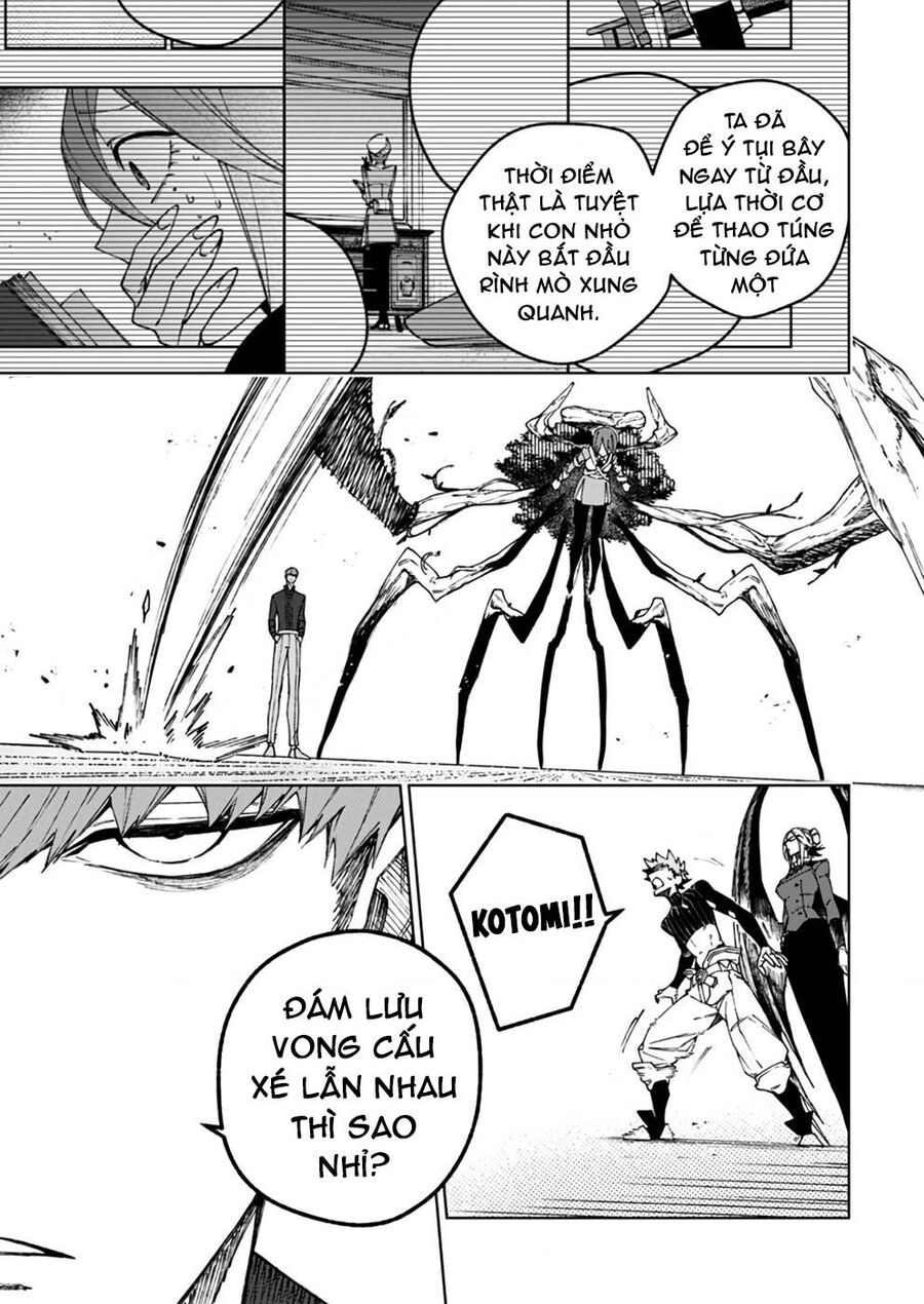 Bạn Đồng Hành Của Tôi Là Undead Mạnh Nhất Ở Thế Giới Khác Chapter 15 - 6