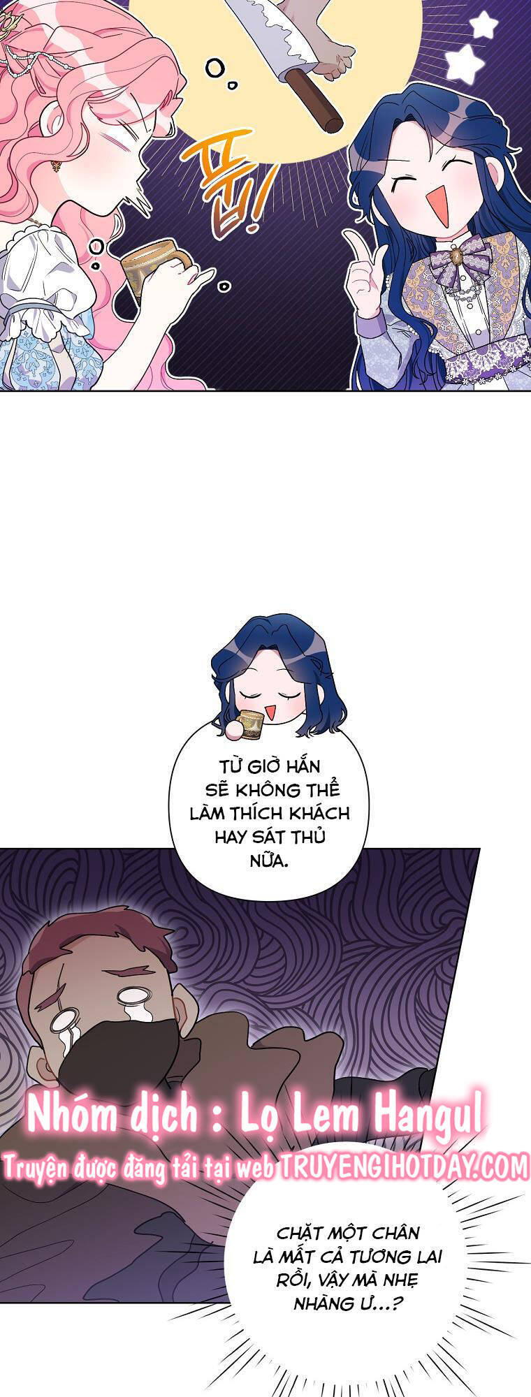 Trở Thành Con Dâu Của Kẻ Phản Diện Vì Thời Gian Có Hạn Chapter 72.1 - 17