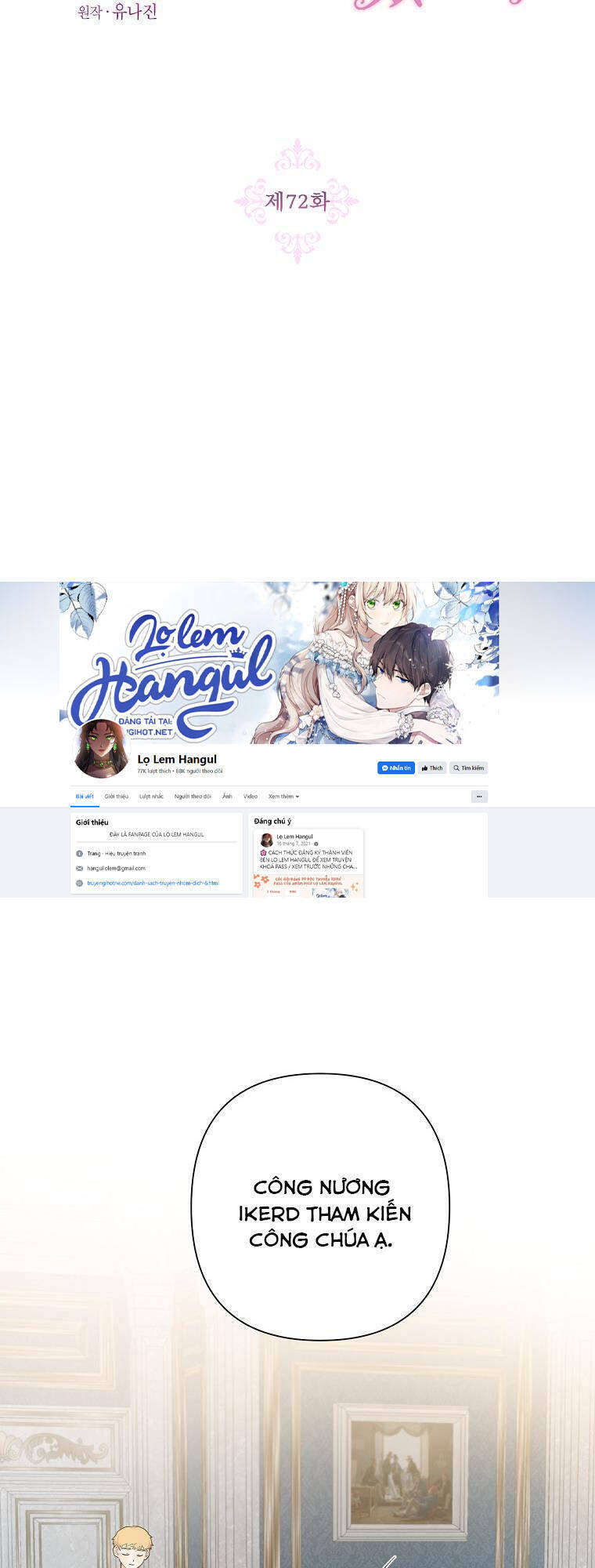 Trở Thành Con Dâu Của Kẻ Phản Diện Vì Thời Gian Có Hạn Chapter 72.1 - 5