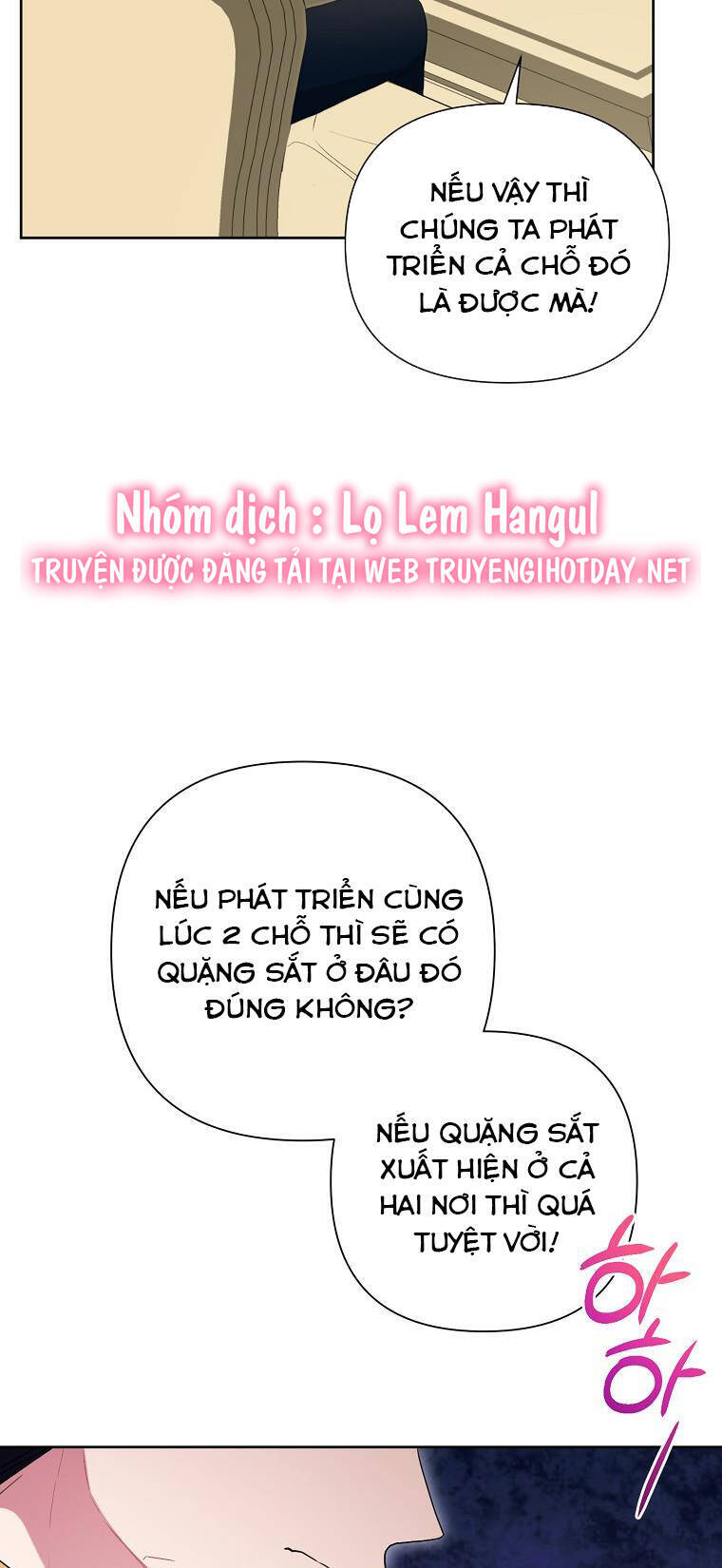 Trở Thành Con Dâu Của Kẻ Phản Diện Vì Thời Gian Có Hạn Chapter 73.1 - 31