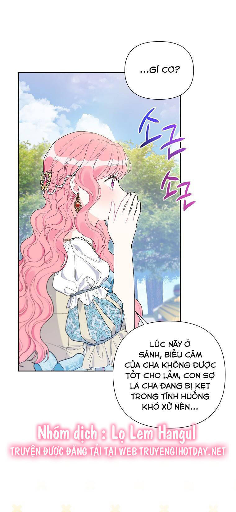 Trở Thành Con Dâu Của Kẻ Phản Diện Vì Thời Gian Có Hạn Chapter 73.1 - 51