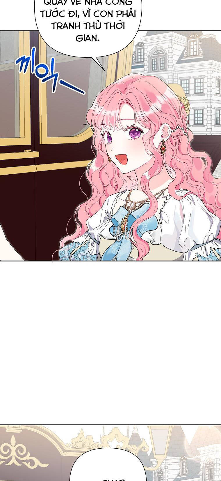 Trở Thành Con Dâu Của Kẻ Phản Diện Vì Thời Gian Có Hạn Chapter 73.1 - 58