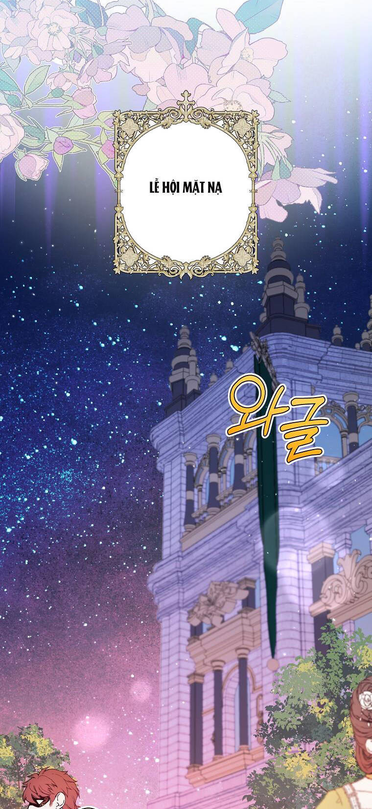 Trở Thành Con Dâu Của Kẻ Phản Diện Vì Thời Gian Có Hạn Chapter 75.1 - 16