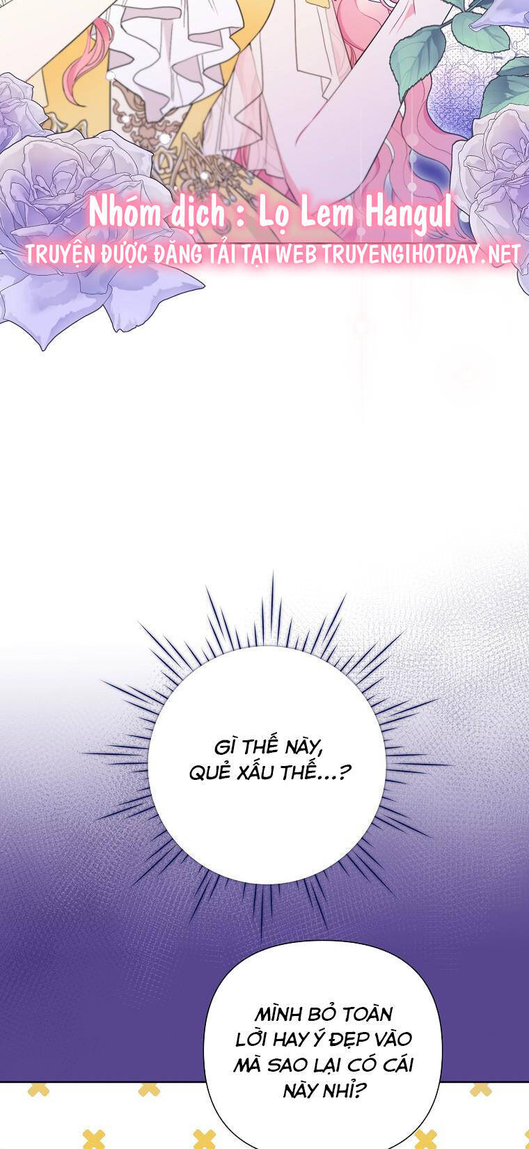 Trở Thành Con Dâu Của Kẻ Phản Diện Vì Thời Gian Có Hạn Chapter 75.1 - 59