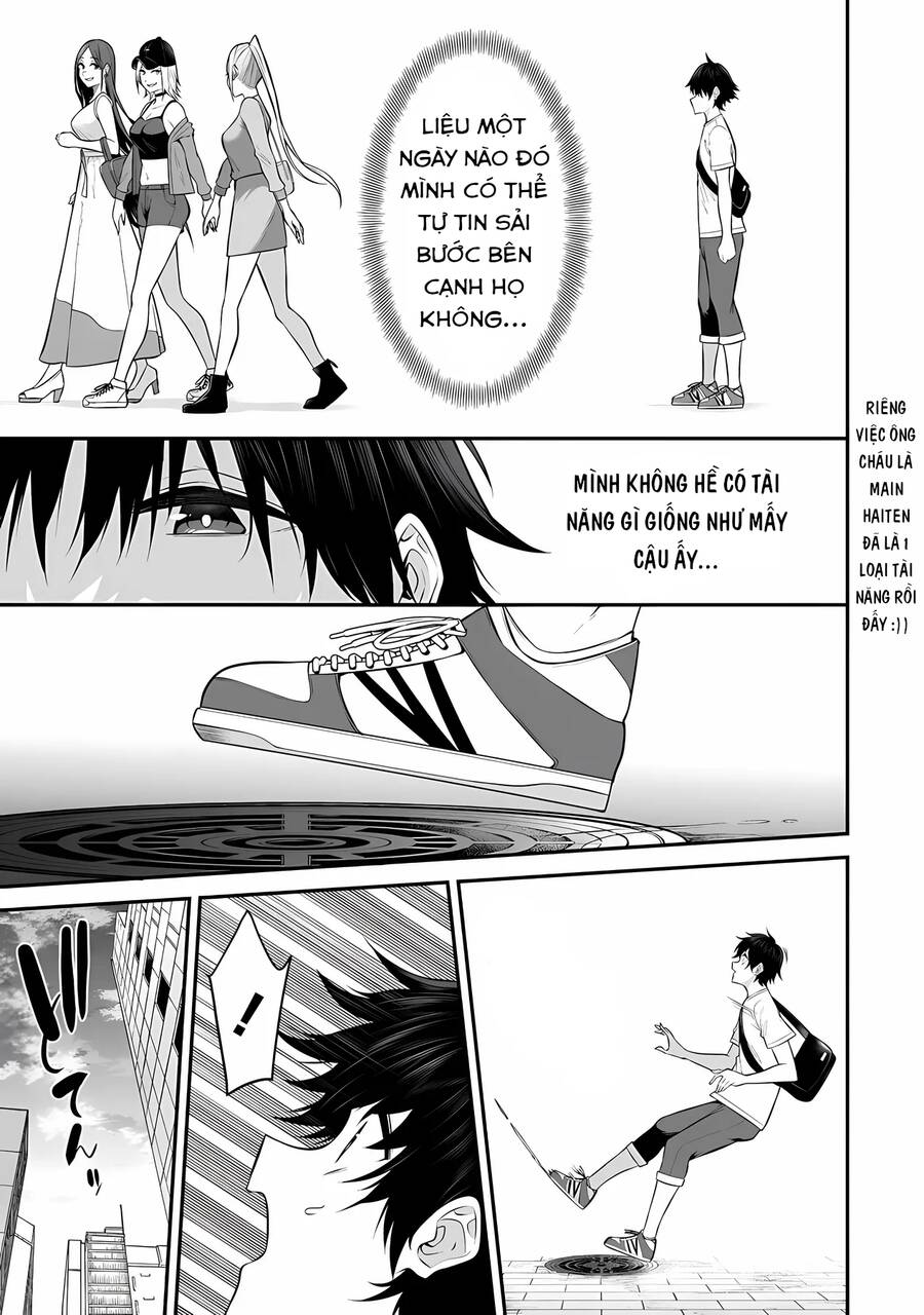 Imaizumin’s House Is A Place For Gals To Gather Chapter 12 - 15