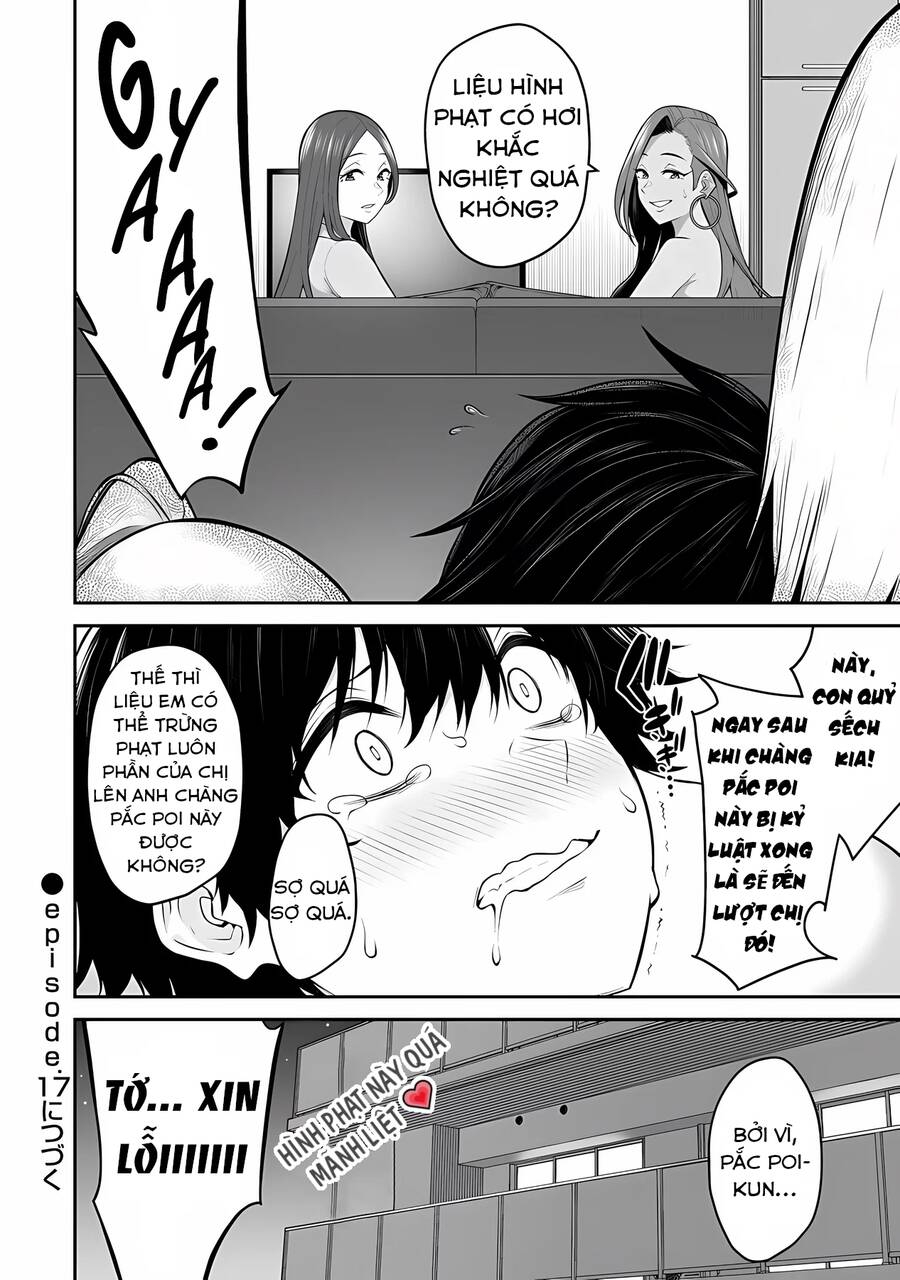 Imaizumin’s House Is A Place For Gals To Gather Chapter 16 - 26