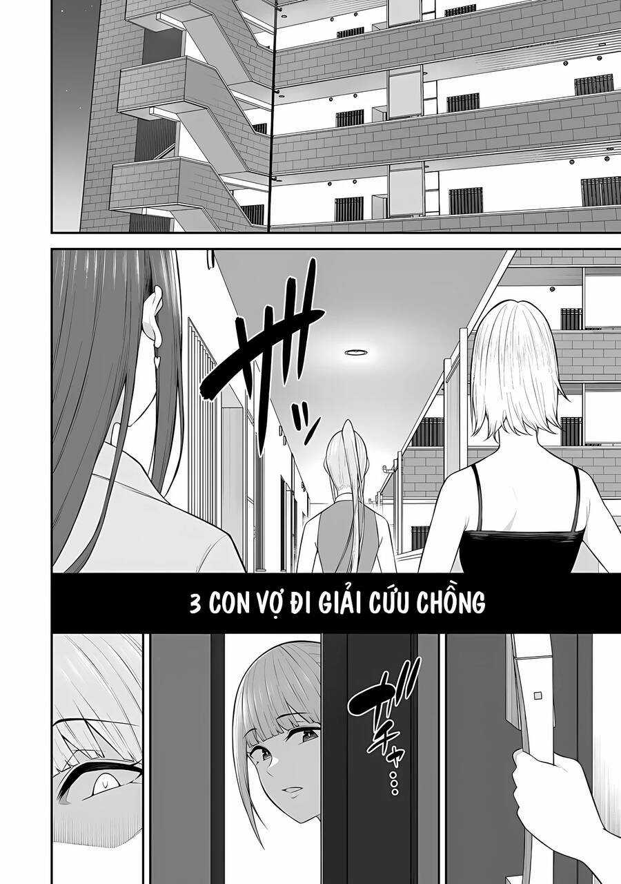 Imaizumin’s House Is A Place For Gals To Gather Chapter 16 - 4