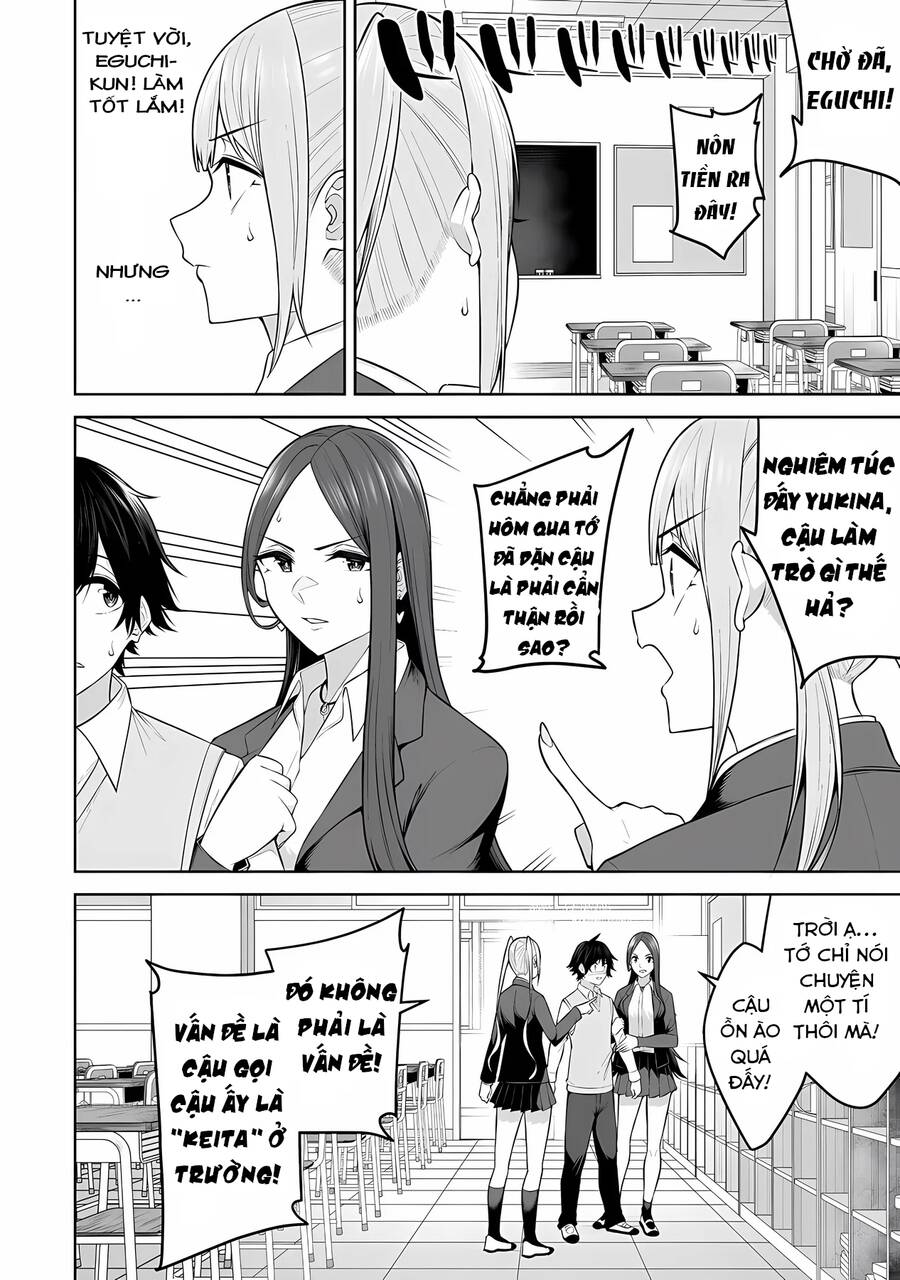 Imaizumin’s House Is A Place For Gals To Gather Chapter 18 - 14