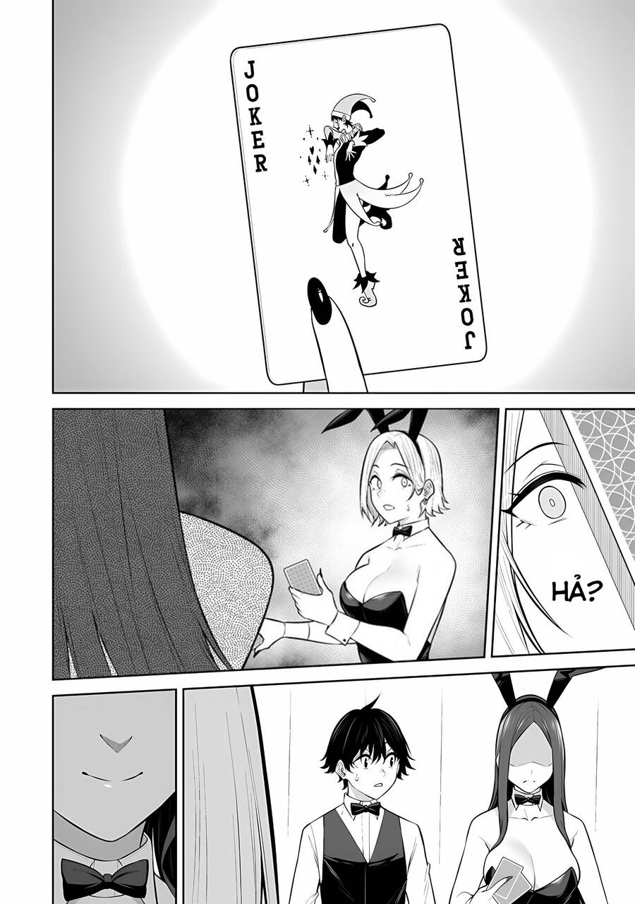 Imaizumin’s House Is A Place For Gals To Gather Chapter 23 - 17