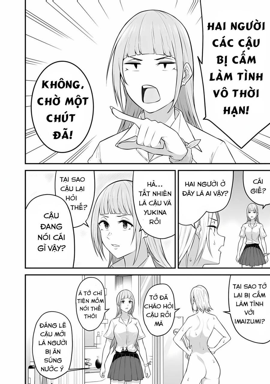 Imaizumin’s House Is A Place For Gals To Gather Chapter 10 - 17