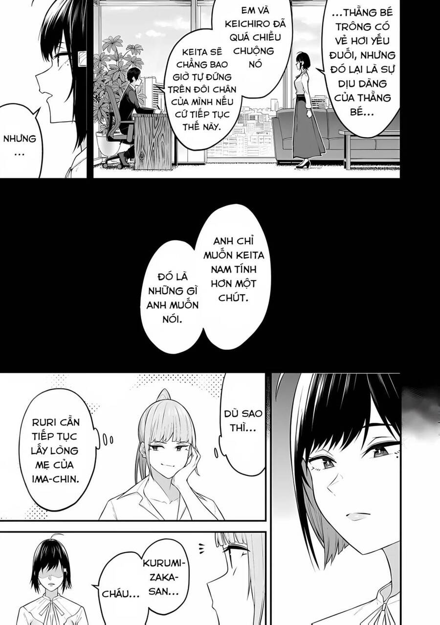 Imaizumin’s House Is A Place For Gals To Gather Chapter 11 - 26