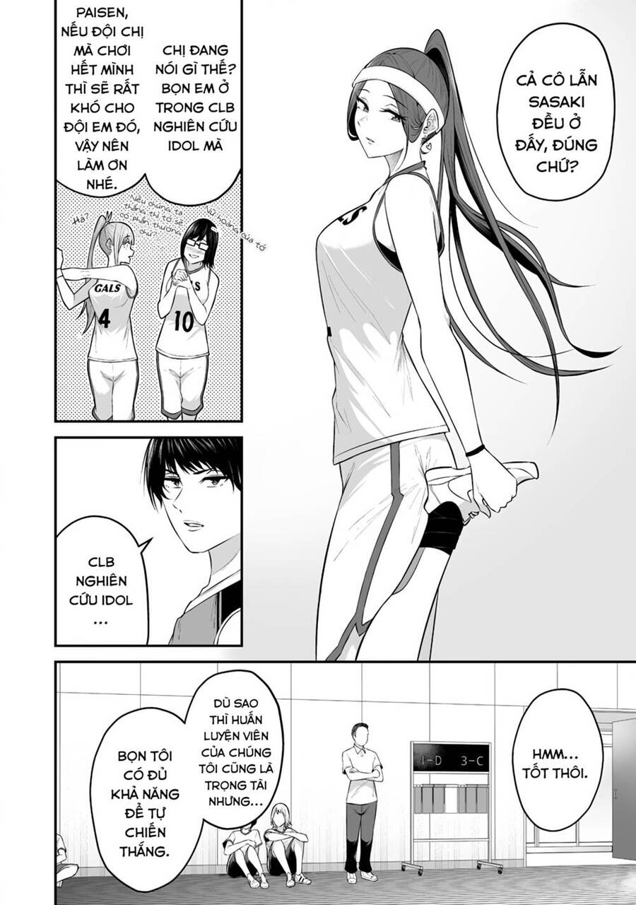 Imaizumin’s House Is A Place For Gals To Gather Chapter 8 - 12