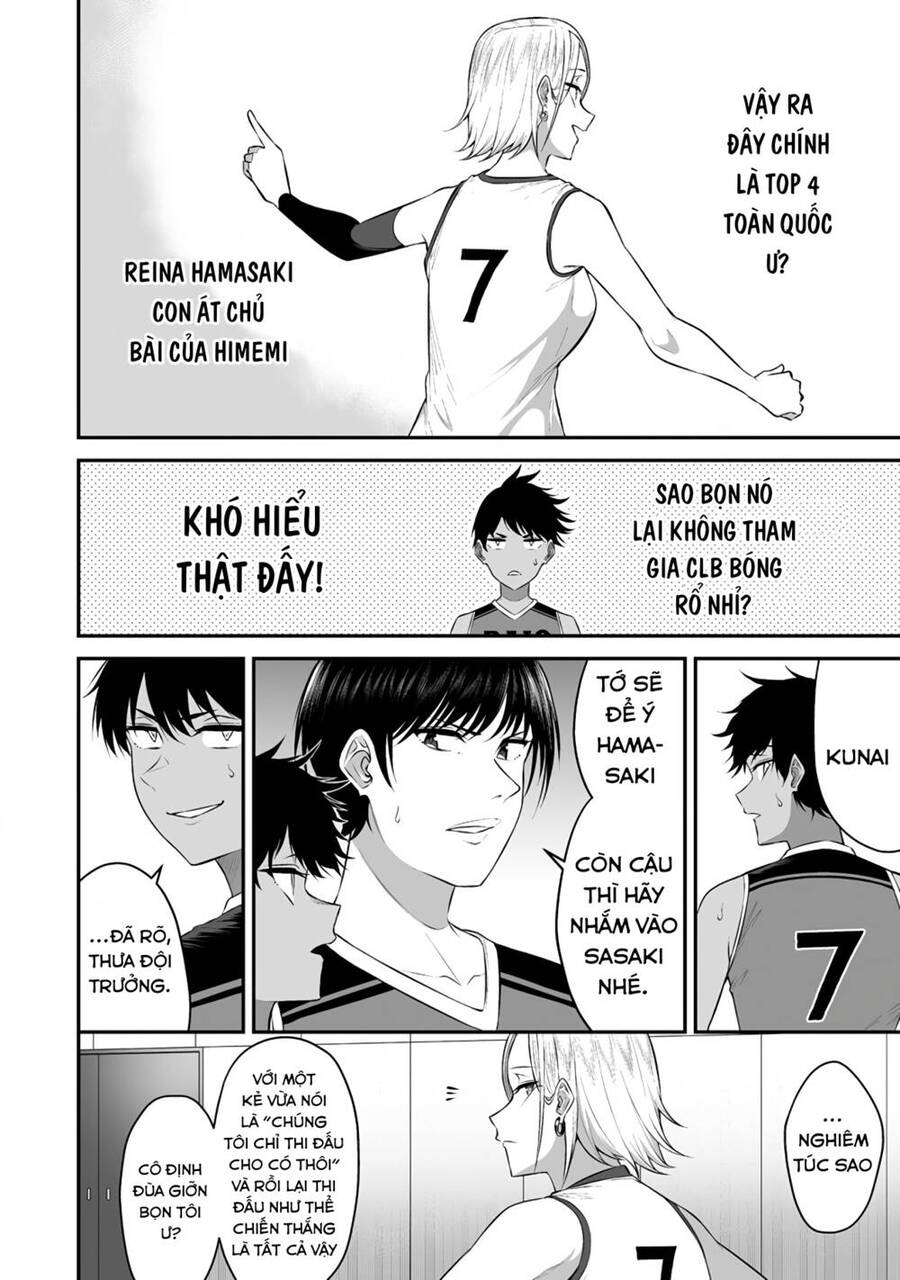 Imaizumin’s House Is A Place For Gals To Gather Chapter 8 - 20