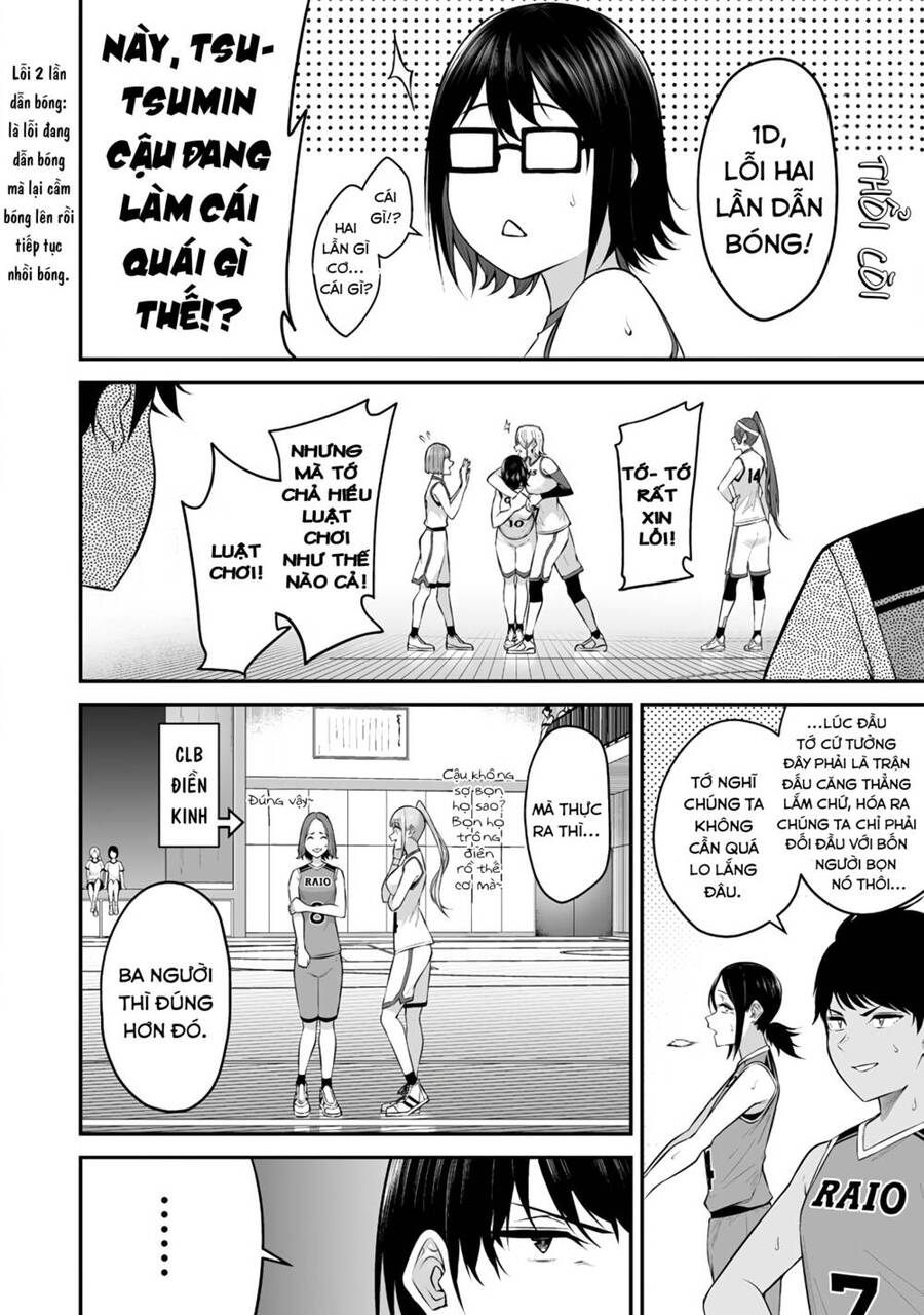 Imaizumin’s House Is A Place For Gals To Gather Chapter 8 - 24