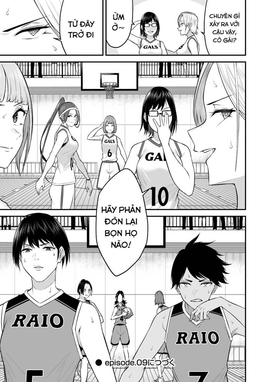 Imaizumin’s House Is A Place For Gals To Gather Chapter 8 - 31