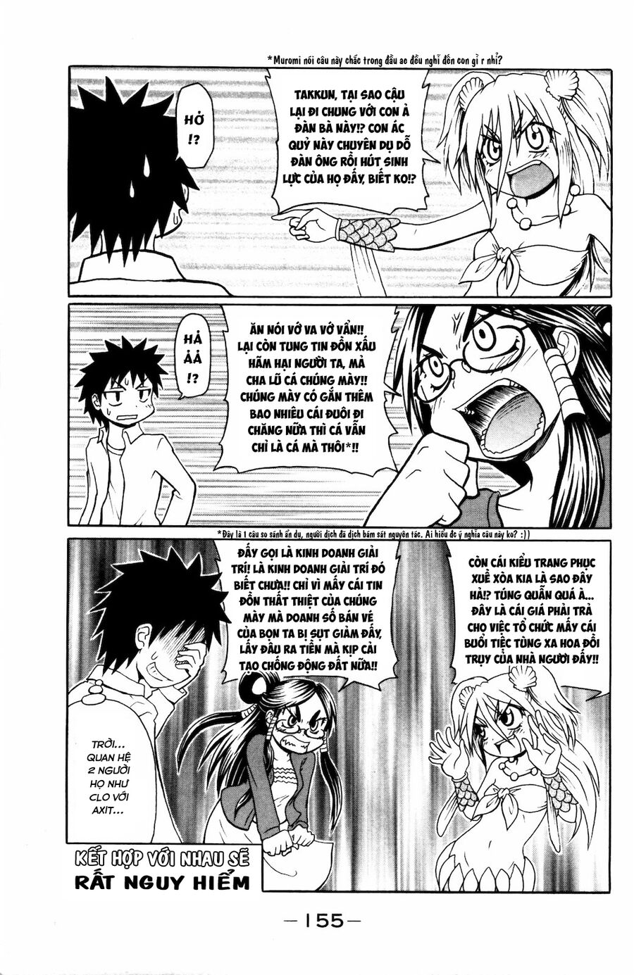 Muromi-San Bên Bờ Biển Chapter 39 - 5