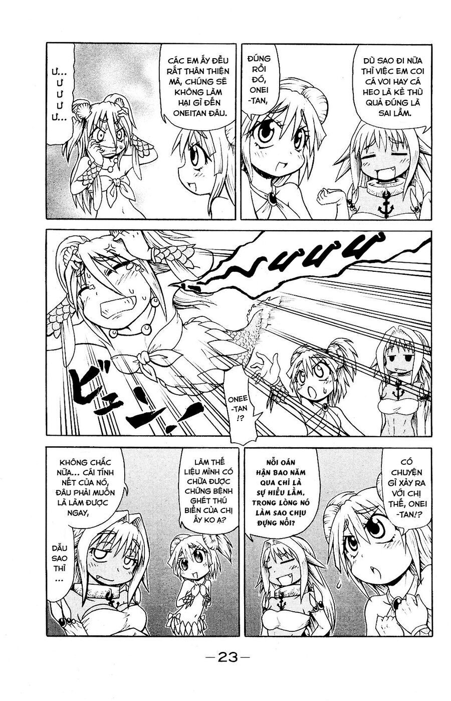 Muromi-San Bên Bờ Biển Chapter 42 - 6